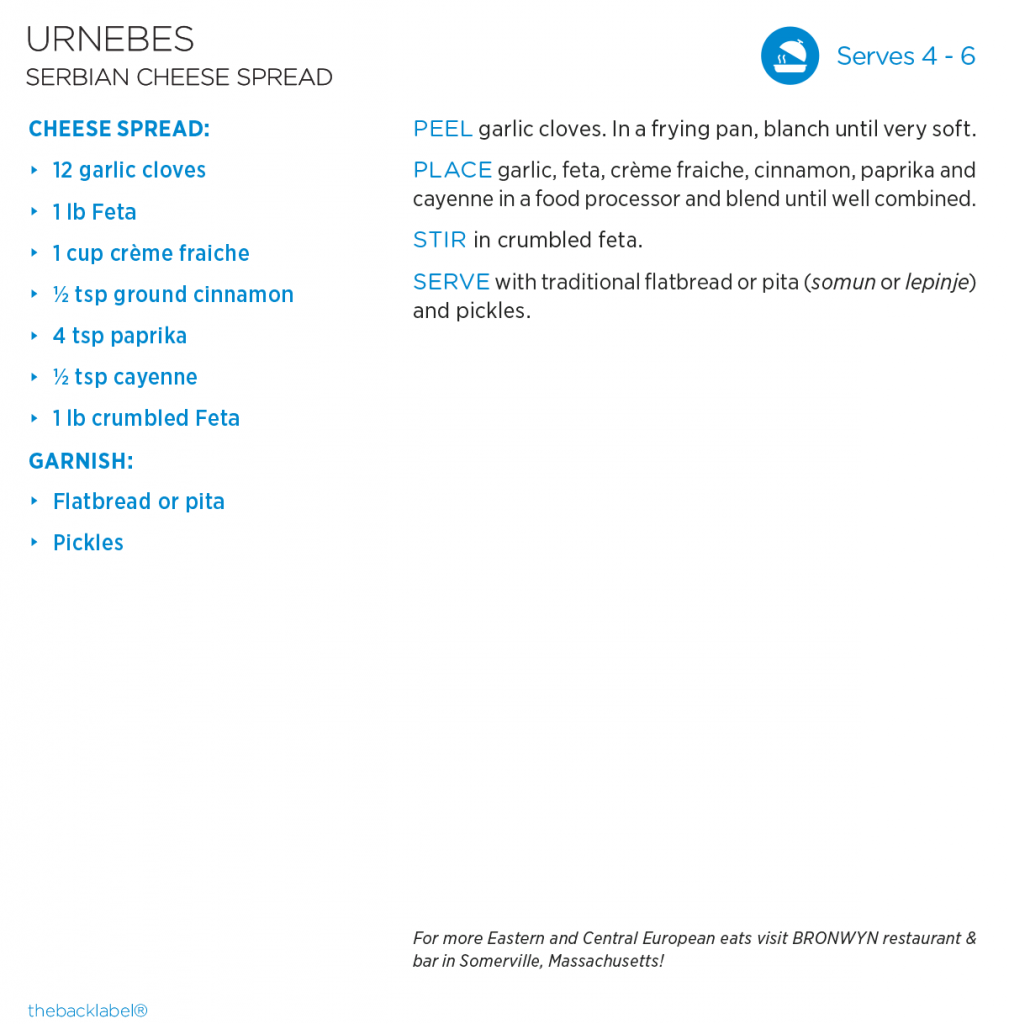 Urnebes Serbian Cheese Spread1